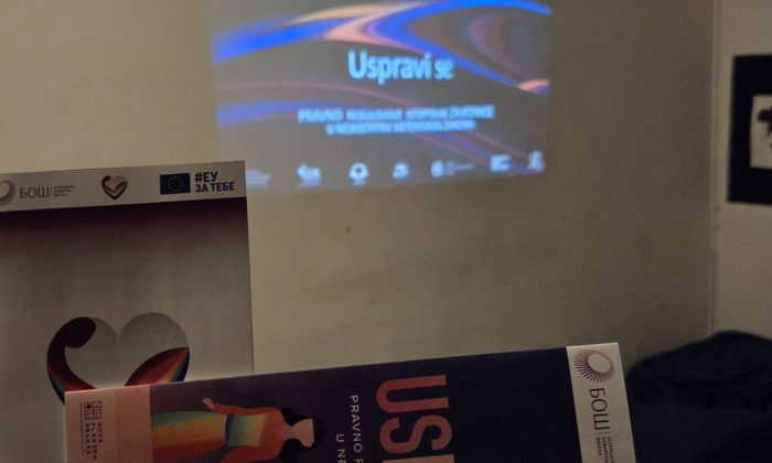 20250405_190117.jpg – копија