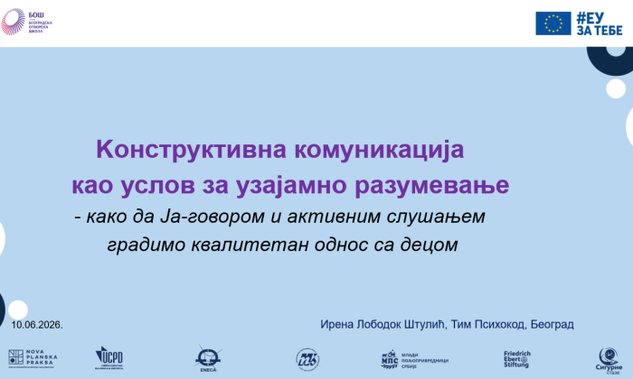насловна 1006