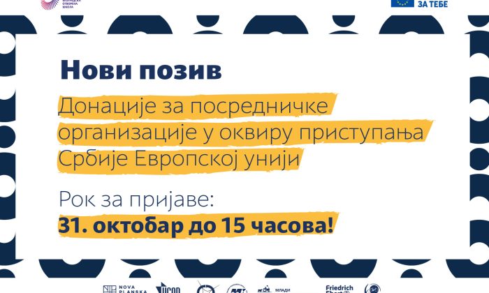 naslovna