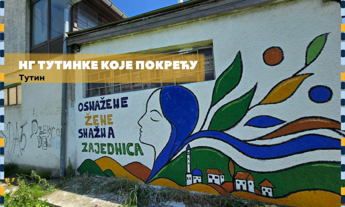 NG naslovne za sajt