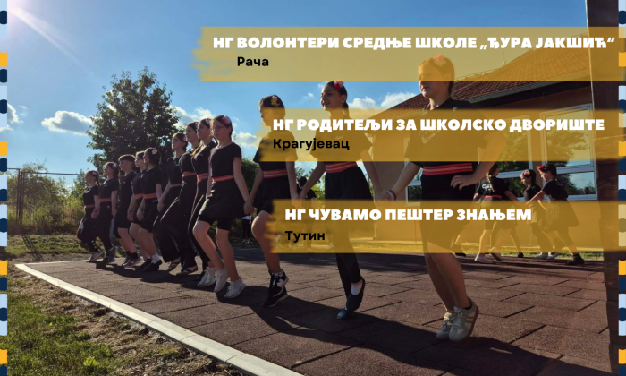 NG naslovne za sajt