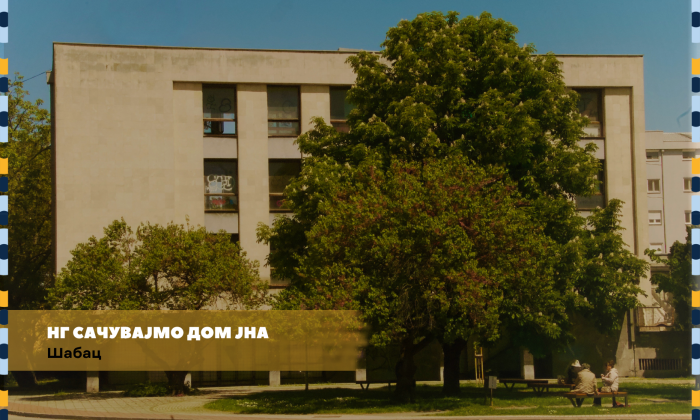 NG naslovne za sajt