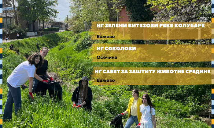 NG naslovne za sajt valjevo